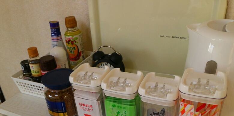 Fujisan You Apartment