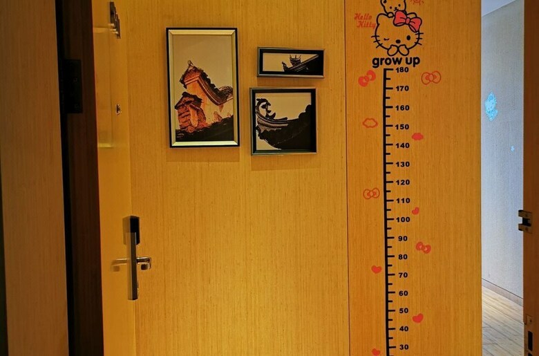 Sheenjoy Hotel Chongqing