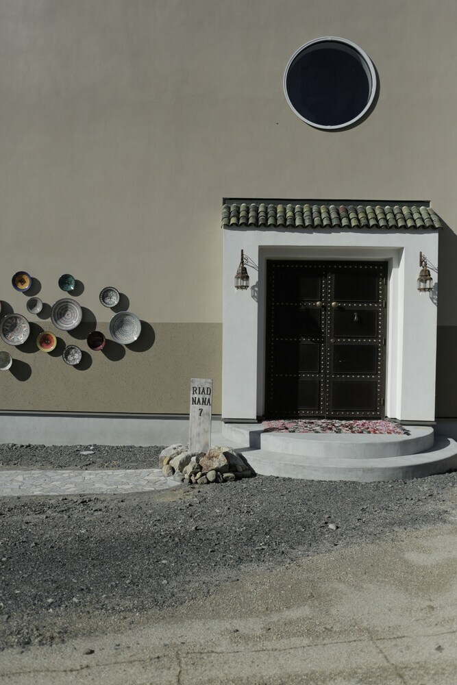 Hotel Riad Nana