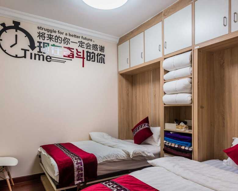 Kiwi Apartment Shaoguan No.4