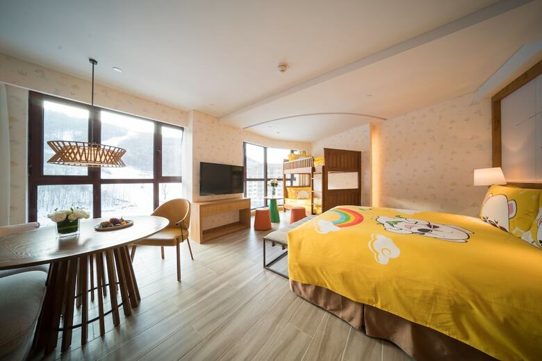 Hotel Holiday Inn Jilin Beidahu