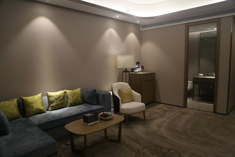 Hotel Ramada Plaza By Wyndham Nanping