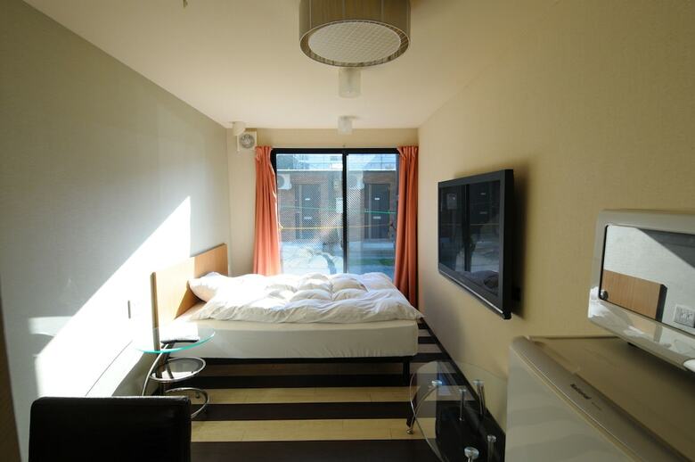 Apartamentos Dream Village Kitakami