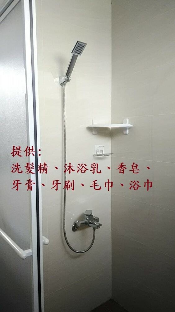 Hotel Smile House