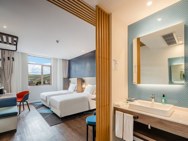 Hotel Holiday Inn Express Litang