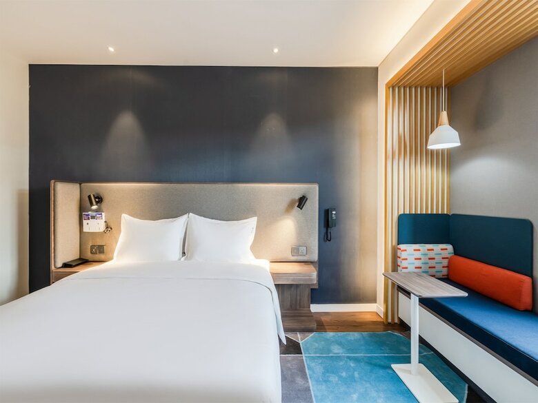 Hotel Holiday Inn Express Litang