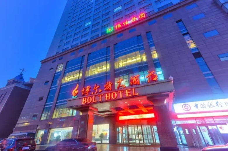 Bolt Hotel Dalian