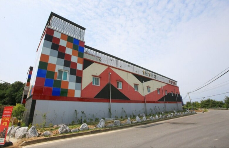 Hotel Sky Opening Motel