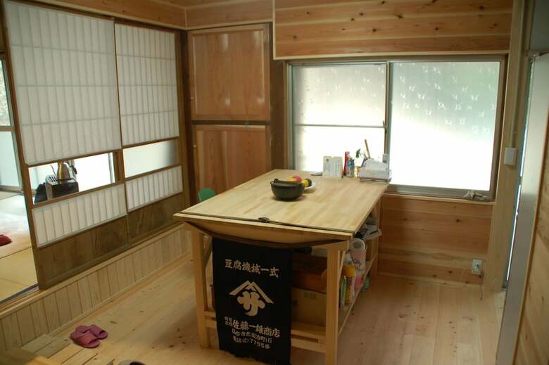 Hotel Tabinoya