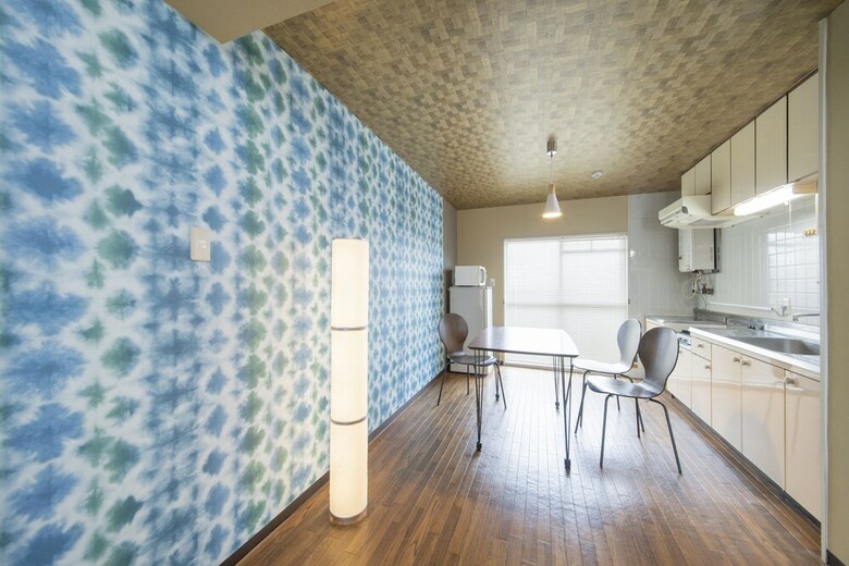Apartamentos Sanuki Mansion