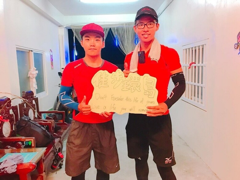 Hotel Xinyi Home