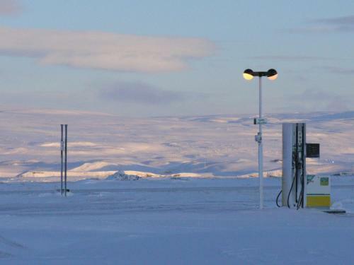 Hostal Hrauneyjar Highland Center