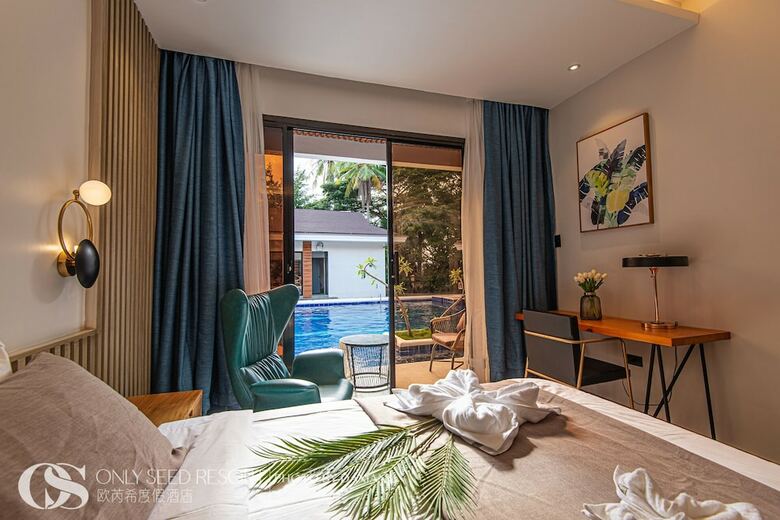 Hotel Only Seed Resort