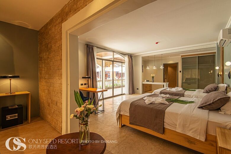 Hotel Only Seed Resort