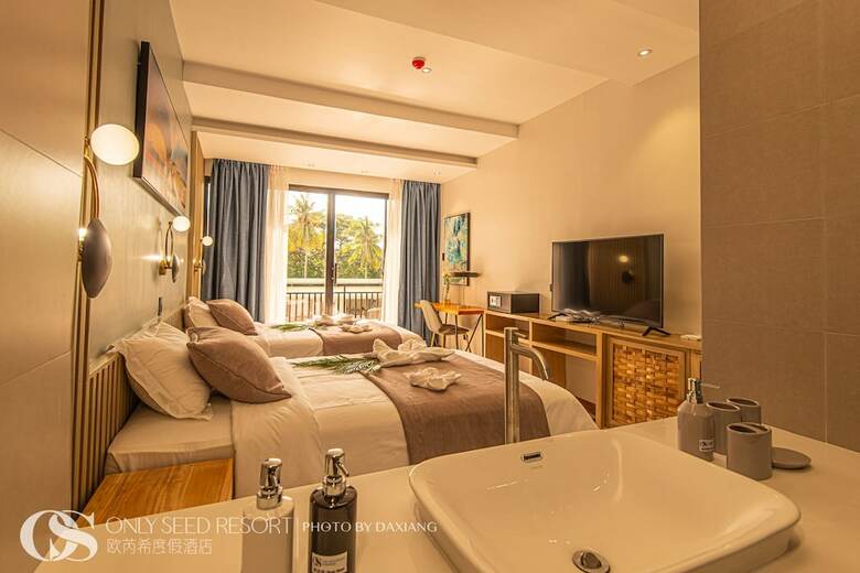 Hotel Only Seed Resort
