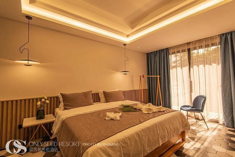 Hotel Only Seed Resort