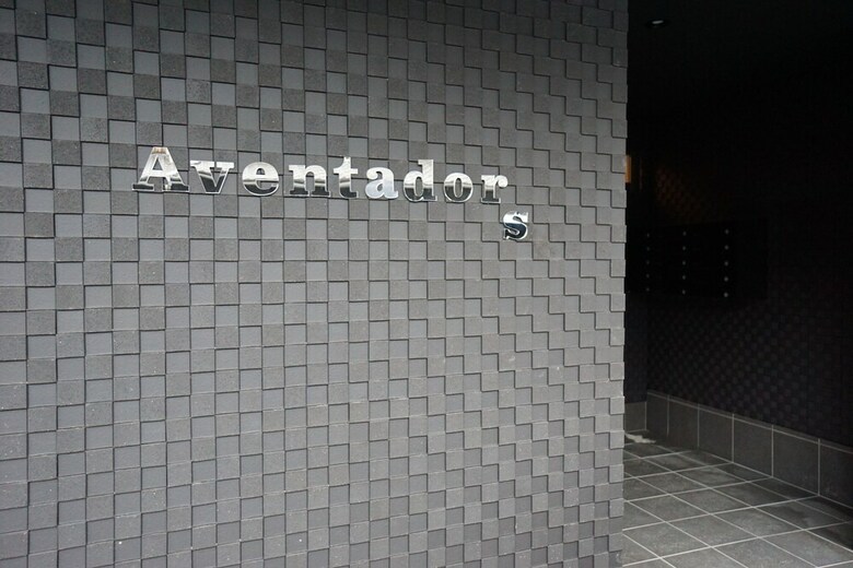 Terry's Apartment Namba South VI Ad03a