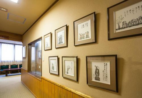 Mikunitoge Onsen Oyado Honjin