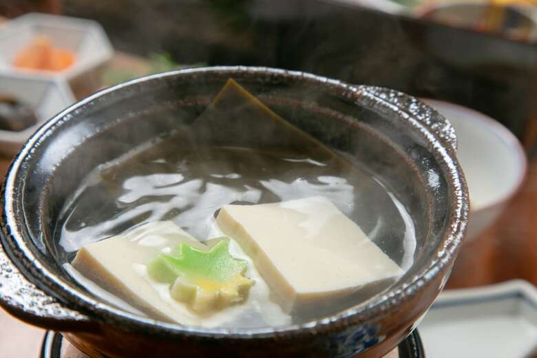 Yasuragi No Yado Yufu