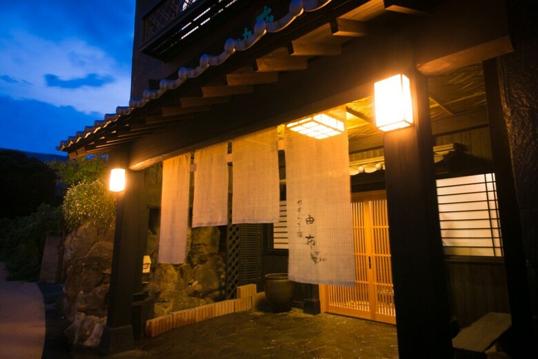 Yasuragi No Yado Yufu