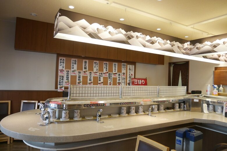 Hotel Livemax Yokohama-kannai