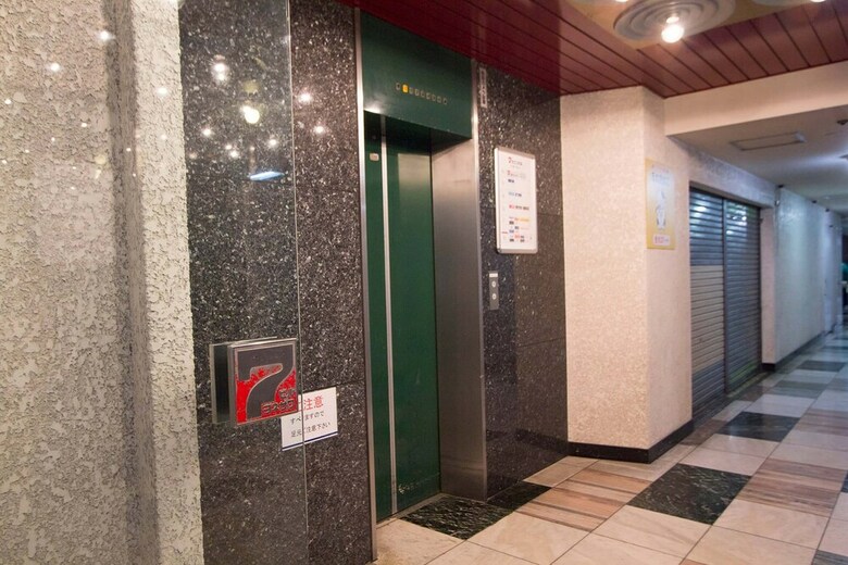 Apartamentos Asahikawa 7 Inn