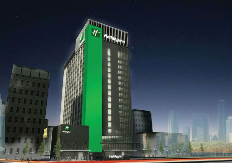 Hotel Holiday Inn Dhaka City Centre