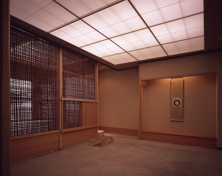 Ryokan Sumiya Kihoan