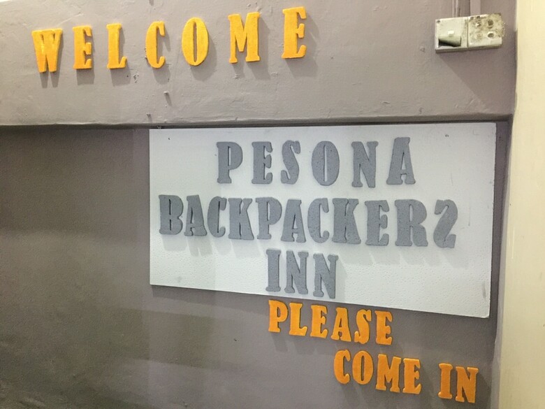 Hotel Pesona Backpackers Inn