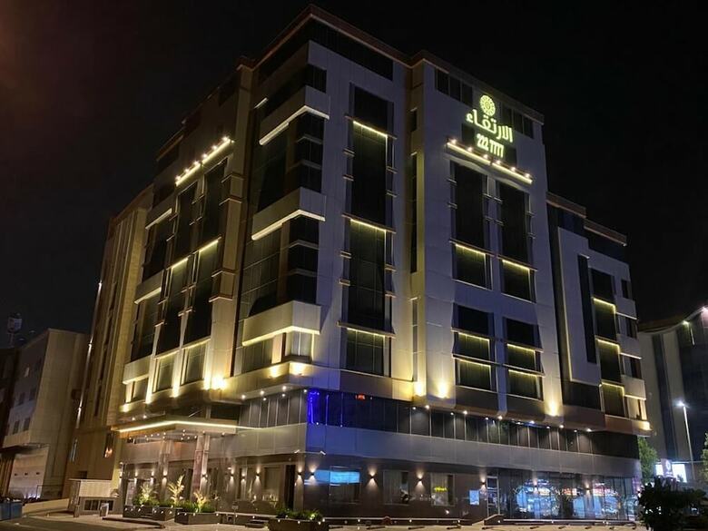 Hotel Alertiqaa Palace