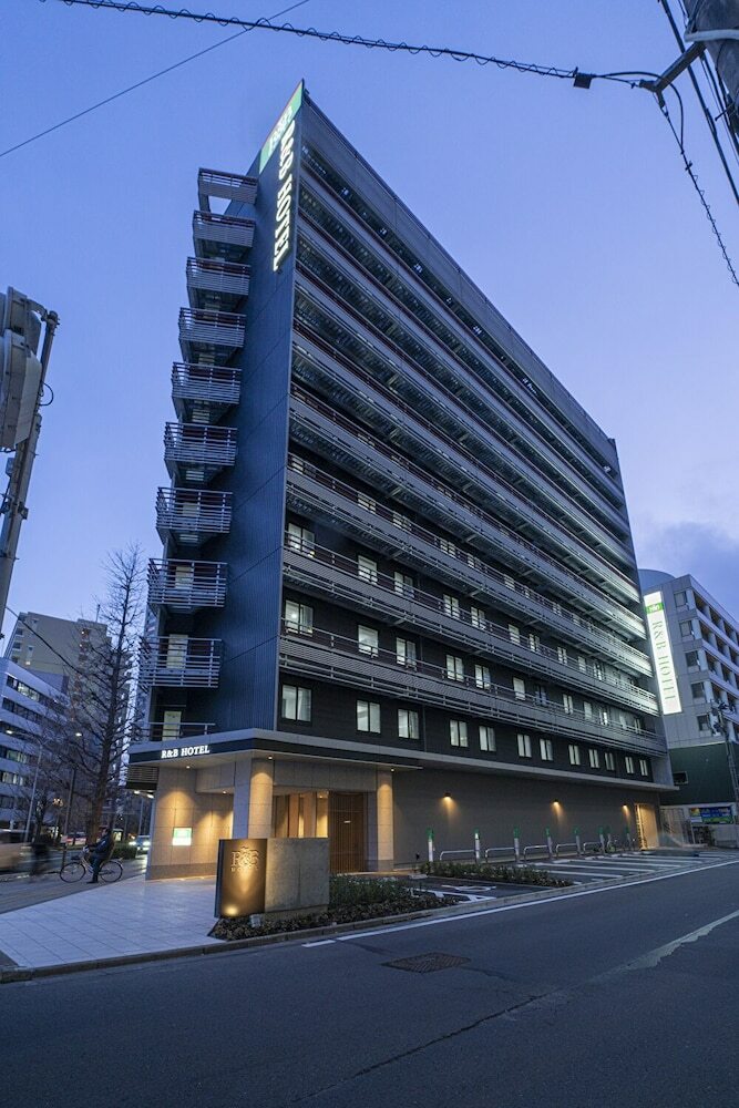 R&b Hotel Sendai East