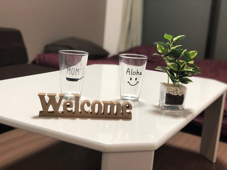 Apartamentos Maison Yakuin
