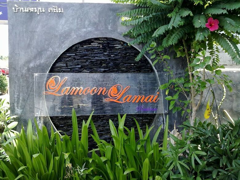 Hotel Lamoon Lamai Residence