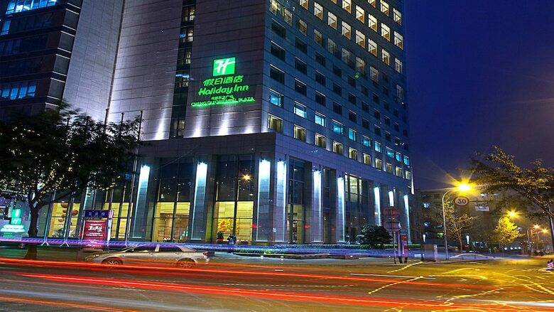 Hotel Holiday Inn Chengdu Oriental Plaza