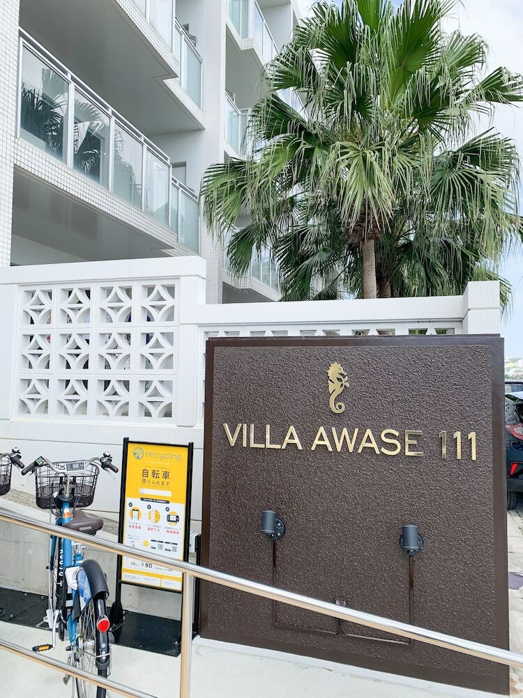 Aparthotel Villa Awase 111 - Guesthouse In Okinawa