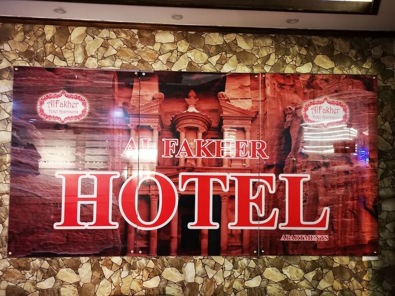 Aparthotel Alfakher Hotel Apartments