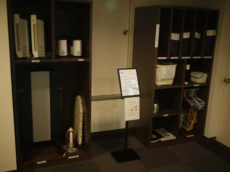 Hotel Resh Tottori Ekimae