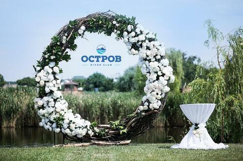 Hotel Ostrov River Club