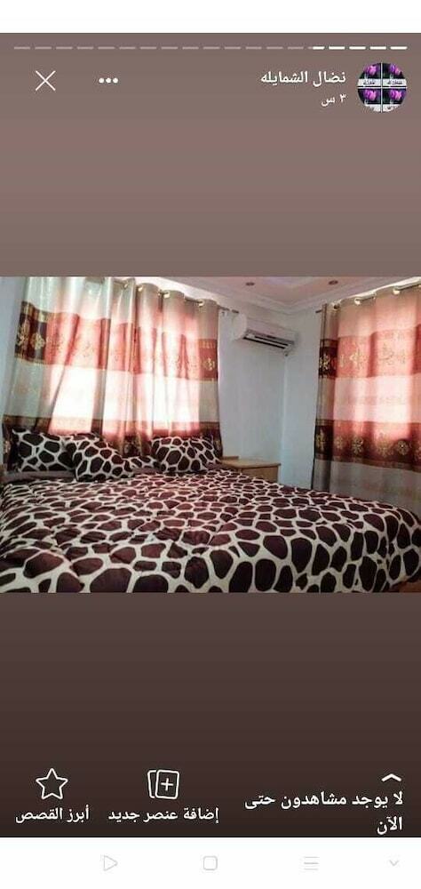 Apartamento Summer Bay Resort
