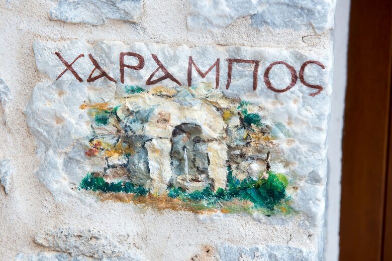 Xemoni Hotel