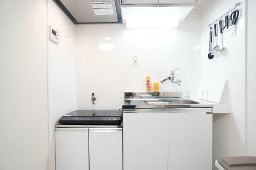 Apartamentos Rimo Shibuya