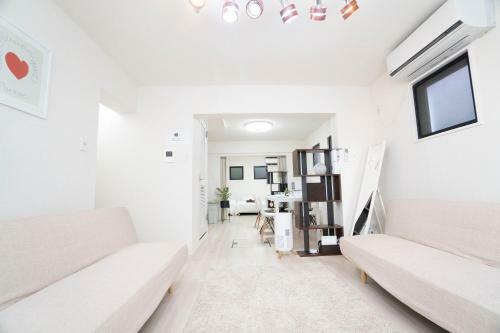 Apartamentos Rimo Shibuya