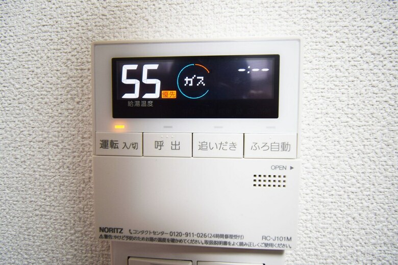 Apartamentos Oval Tokyo Otsuka
