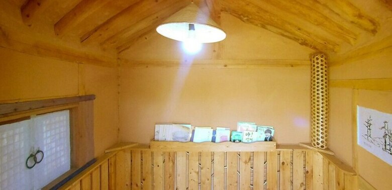 10 Ripo Yeonga Pension