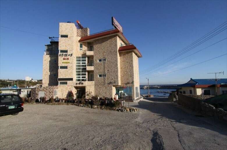 Damoa Pension