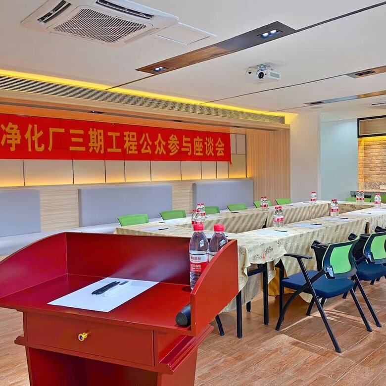 Zhenshang Hotel