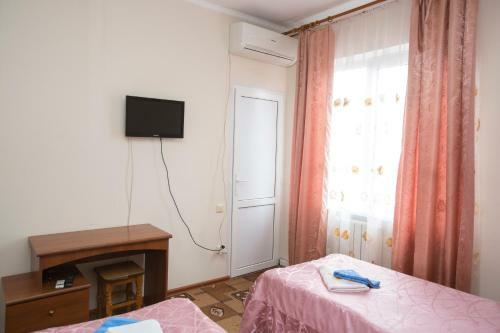 Hostal Guest House Tatyana