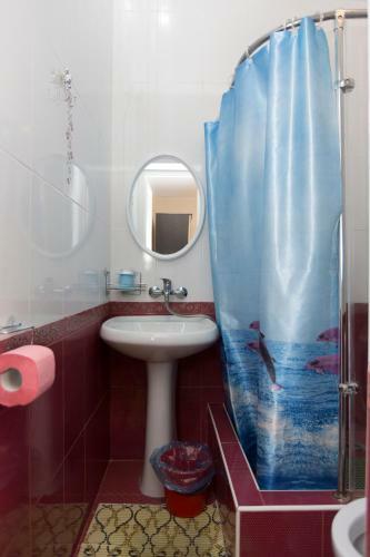 Hostal Guest House Tatyana