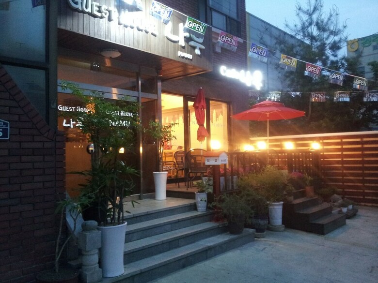 Hostal Namu Guesthouse