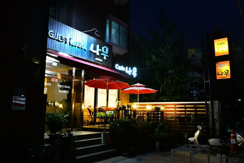 Hostal Namu Guesthouse